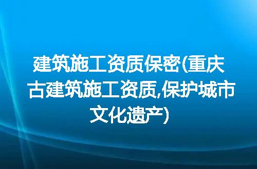 https://jian-housekeeper.oss-cn-beijing.aliyuncs.com/news/bannerImage/229047.jpg
