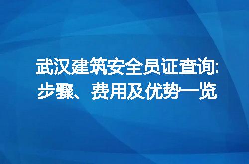 https://jian-housekeeper.oss-cn-beijing.aliyuncs.com/news/bannerImage/229062.jpg