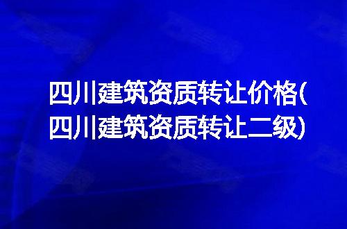 https://jian-housekeeper.oss-cn-beijing.aliyuncs.com/news/bannerImage/229066.jpg