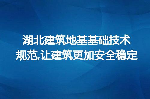 https://jian-housekeeper.oss-cn-beijing.aliyuncs.com/news/bannerImage/229078.jpg