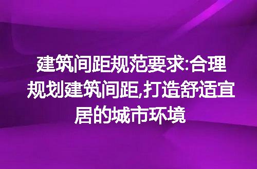 https://jian-housekeeper.oss-cn-beijing.aliyuncs.com/news/bannerImage/229112.jpg