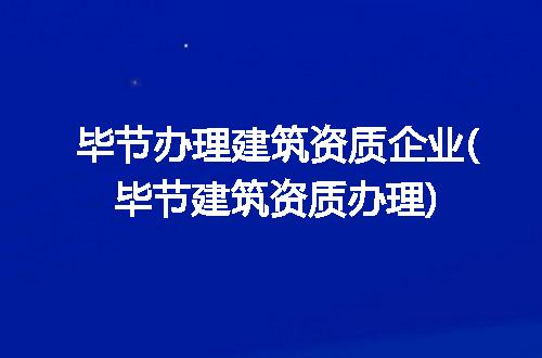 https://jian-housekeeper.oss-cn-beijing.aliyuncs.com/news/bannerImage/229122.jpg