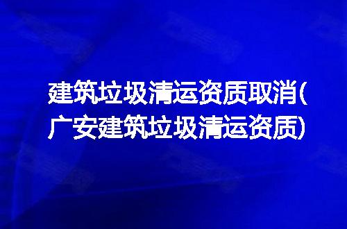 https://jian-housekeeper.oss-cn-beijing.aliyuncs.com/news/bannerImage/229128.jpg