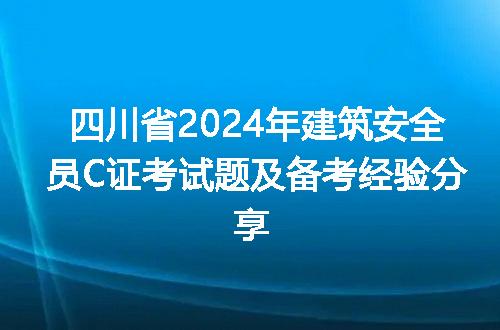 https://jian-housekeeper.oss-cn-beijing.aliyuncs.com/news/bannerImage/229165.jpg