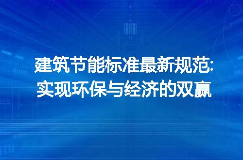 https://jian-housekeeper.oss-cn-beijing.aliyuncs.com/news/bannerImage/229166.jpg