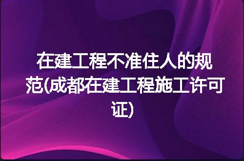 https://jian-housekeeper.oss-cn-beijing.aliyuncs.com/news/bannerImage/229206.jpg