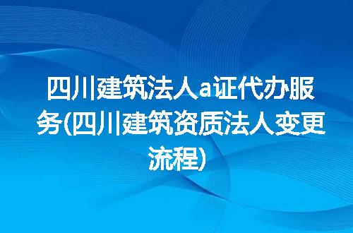 https://jian-housekeeper.oss-cn-beijing.aliyuncs.com/news/bannerImage/229212.jpg