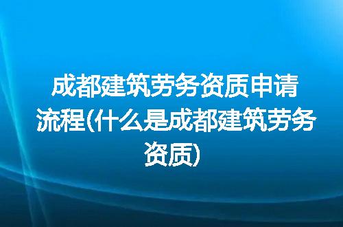 https://jian-housekeeper.oss-cn-beijing.aliyuncs.com/news/bannerImage/229220.jpg