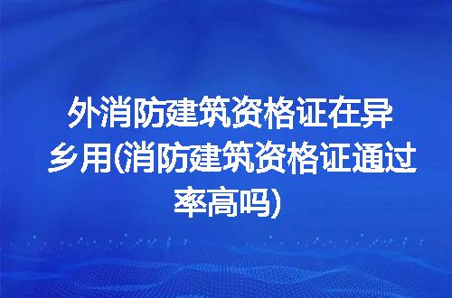 https://jian-housekeeper.oss-cn-beijing.aliyuncs.com/news/bannerImage/229238.jpg
