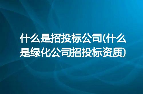 https://jian-housekeeper.oss-cn-beijing.aliyuncs.com/news/bannerImage/229241.jpg