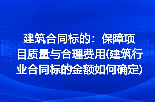https://jian-housekeeper.oss-cn-beijing.aliyuncs.com/news/bannerImage/229246.jpg