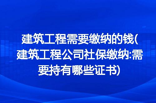 https://jian-housekeeper.oss-cn-beijing.aliyuncs.com/news/bannerImage/229247.jpg