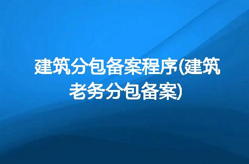 https://jian-housekeeper.oss-cn-beijing.aliyuncs.com/news/bannerImage/229255.jpg