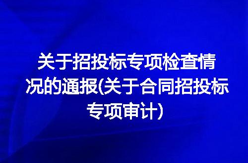 https://jian-housekeeper.oss-cn-beijing.aliyuncs.com/news/bannerImage/229266.jpg