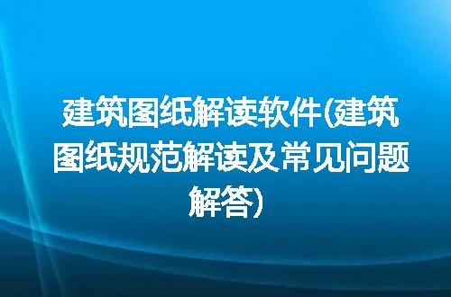 https://jian-housekeeper.oss-cn-beijing.aliyuncs.com/news/bannerImage/229269.jpg