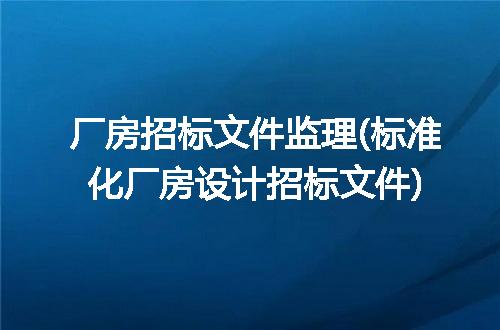 https://jian-housekeeper.oss-cn-beijing.aliyuncs.com/news/bannerImage/229278.jpg