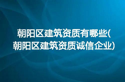 https://jian-housekeeper.oss-cn-beijing.aliyuncs.com/news/bannerImage/229281.jpg