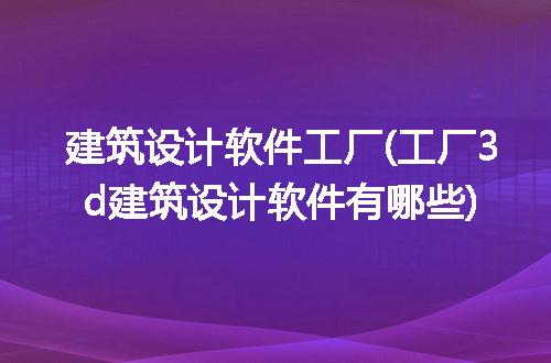 https://jian-housekeeper.oss-cn-beijing.aliyuncs.com/news/bannerImage/229293.jpg