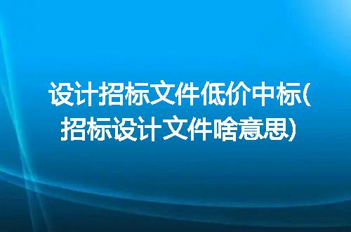 https://jian-housekeeper.oss-cn-beijing.aliyuncs.com/news/bannerImage/229294.jpg