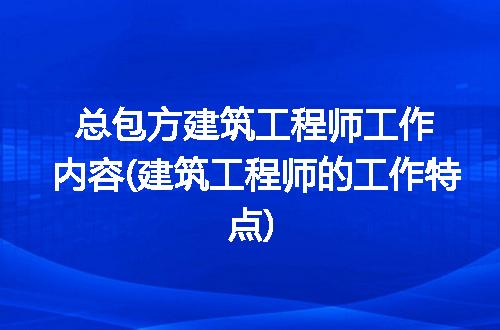 https://jian-housekeeper.oss-cn-beijing.aliyuncs.com/news/bannerImage/229298.jpg