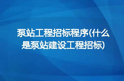 https://jian-housekeeper.oss-cn-beijing.aliyuncs.com/news/bannerImage/229304.jpg