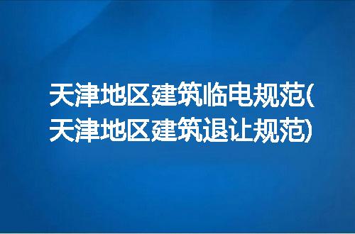 https://jian-housekeeper.oss-cn-beijing.aliyuncs.com/news/bannerImage/229314.jpg