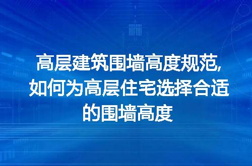 https://jian-housekeeper.oss-cn-beijing.aliyuncs.com/news/bannerImage/229329.jpg