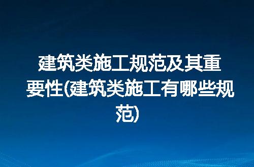 https://jian-housekeeper.oss-cn-beijing.aliyuncs.com/news/bannerImage/229332.jpg