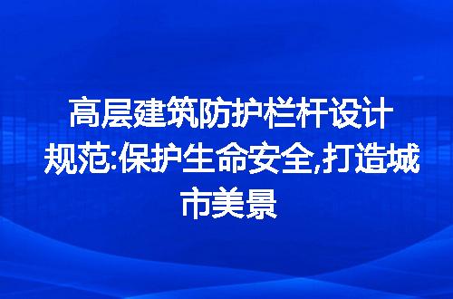 https://jian-housekeeper.oss-cn-beijing.aliyuncs.com/news/bannerImage/229335.jpg