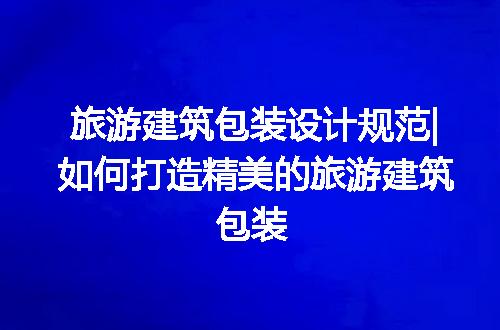 https://jian-housekeeper.oss-cn-beijing.aliyuncs.com/news/bannerImage/229339.jpg