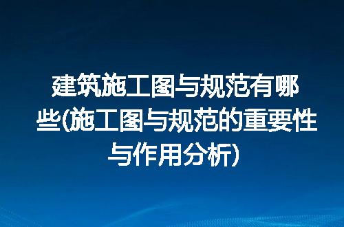 https://jian-housekeeper.oss-cn-beijing.aliyuncs.com/news/bannerImage/229341.jpg