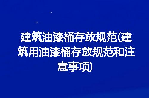 https://jian-housekeeper.oss-cn-beijing.aliyuncs.com/news/bannerImage/229342.jpg
