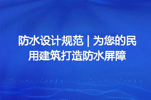 https://jian-housekeeper.oss-cn-beijing.aliyuncs.com/news/bannerImage/229346.jpg