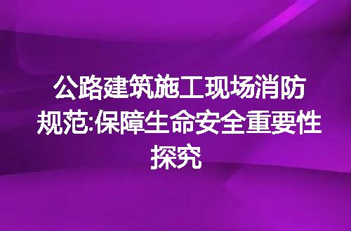 https://jian-housekeeper.oss-cn-beijing.aliyuncs.com/news/bannerImage/229347.jpg