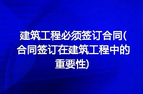 https://jian-housekeeper.oss-cn-beijing.aliyuncs.com/news/bannerImage/229349.jpg