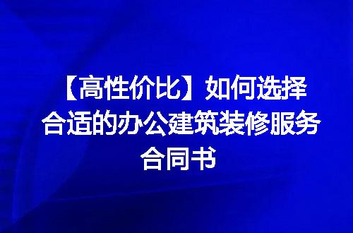 https://jian-housekeeper.oss-cn-beijing.aliyuncs.com/news/bannerImage/229361.jpg