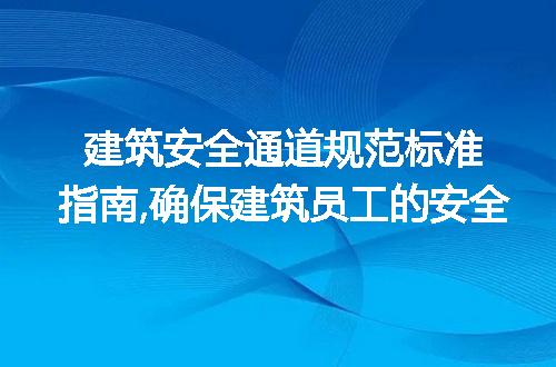 https://jian-housekeeper.oss-cn-beijing.aliyuncs.com/news/bannerImage/229366.jpg
