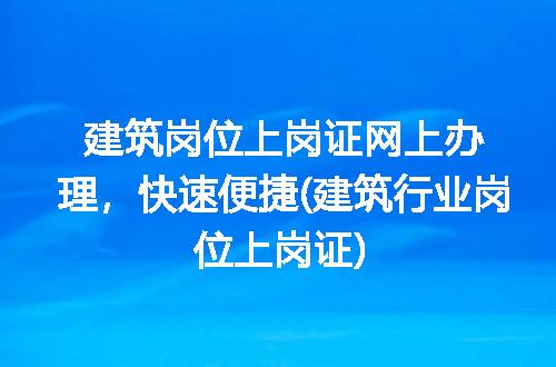 https://jian-housekeeper.oss-cn-beijing.aliyuncs.com/news/bannerImage/229368.jpg