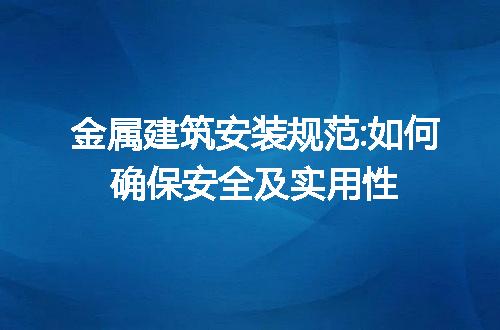 https://jian-housekeeper.oss-cn-beijing.aliyuncs.com/news/bannerImage/229375.jpg