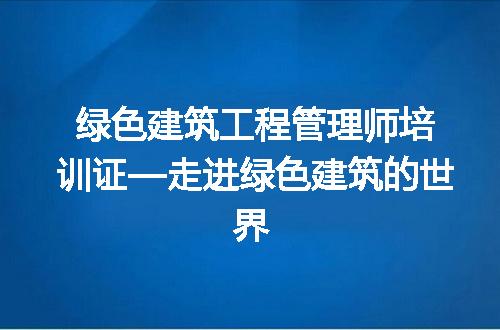 https://jian-housekeeper.oss-cn-beijing.aliyuncs.com/news/bannerImage/229377.jpg