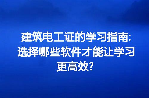 https://jian-housekeeper.oss-cn-beijing.aliyuncs.com/news/bannerImage/229380.jpg