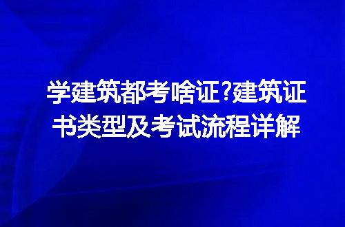 https://jian-housekeeper.oss-cn-beijing.aliyuncs.com/news/bannerImage/229381.jpg