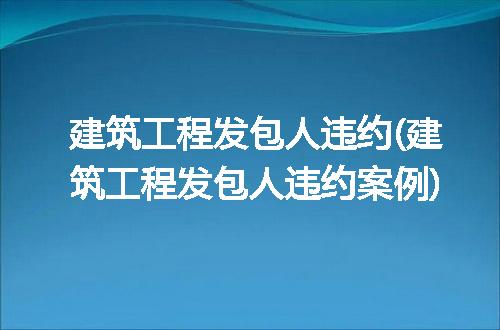 https://jian-housekeeper.oss-cn-beijing.aliyuncs.com/news/bannerImage/229394.jpg