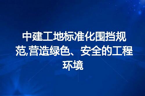https://jian-housekeeper.oss-cn-beijing.aliyuncs.com/news/bannerImage/229395.jpg