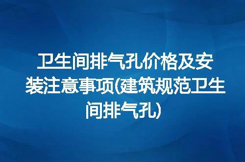 https://jian-housekeeper.oss-cn-beijing.aliyuncs.com/news/bannerImage/229396.jpg