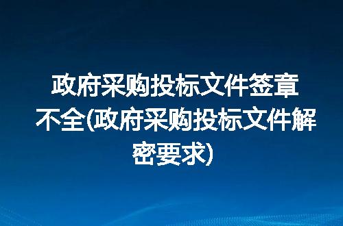 https://jian-housekeeper.oss-cn-beijing.aliyuncs.com/news/bannerImage/229403.jpg