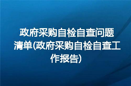 https://jian-housekeeper.oss-cn-beijing.aliyuncs.com/news/bannerImage/229404.jpg