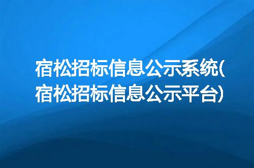 https://jian-housekeeper.oss-cn-beijing.aliyuncs.com/news/bannerImage/229415.jpg
