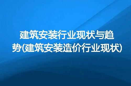 https://jian-housekeeper.oss-cn-beijing.aliyuncs.com/news/bannerImage/229420.jpg