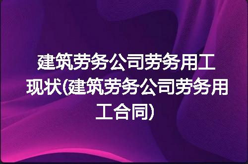 https://jian-housekeeper.oss-cn-beijing.aliyuncs.com/news/bannerImage/229421.jpg